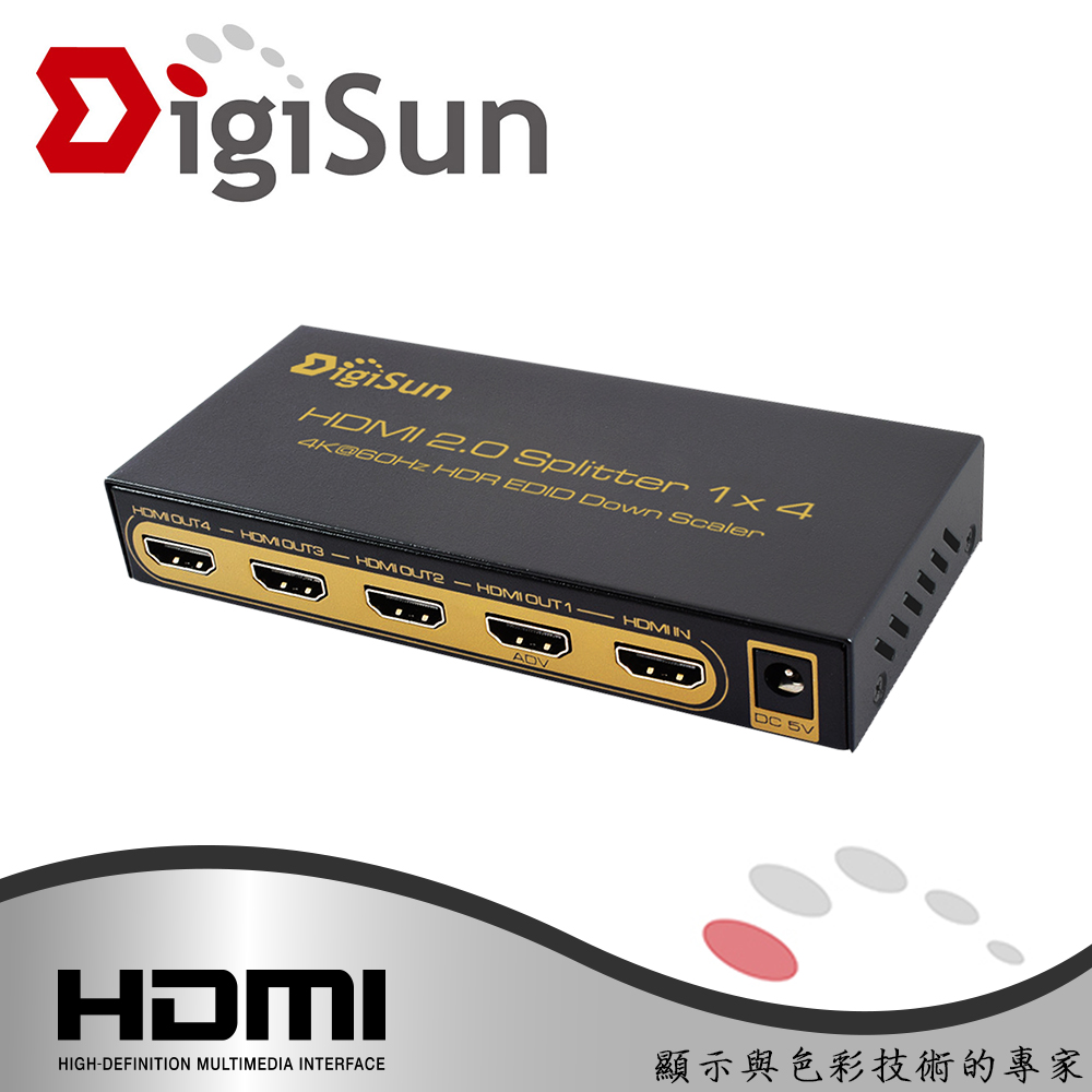 UH814 4K HDMI 2.0 一進四出影音分配器- PChome 24h購物