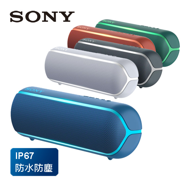 全商品オープニング価格！ アンプ SRS-XB22 アンプ - bestcheerstone.com