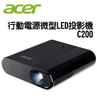 Acer 行動電源微型LED投影機 C200