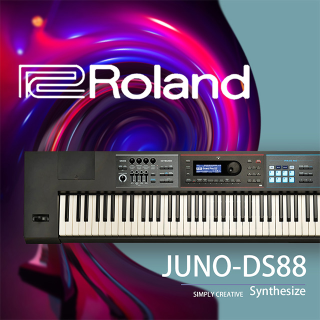 ROLAND JUNO-DS88』舞台型數位合成器鍵盤/高品質的鋼琴與精彩的音色