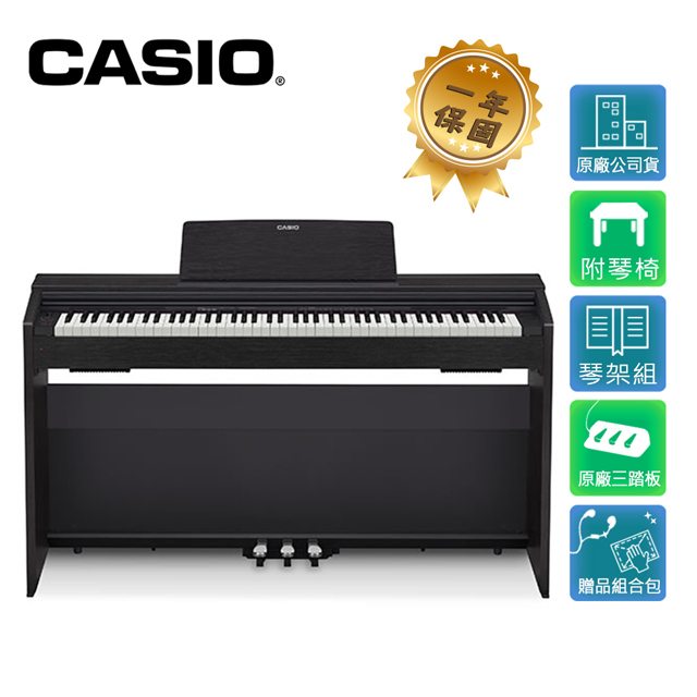 CASIO PX870 88鍵電鋼琴沉穩黑色款- PChome 24h購物