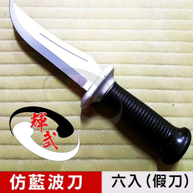 輝武武術用品-銀色太極功夫扇武術扇-全竹骨易開合典雅古色銀蔥扇(1把