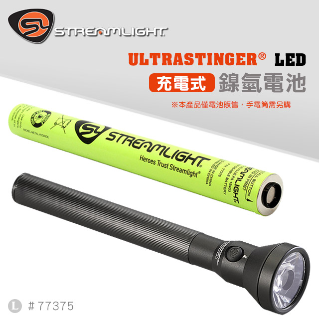 STREAMLIGHT（ストリームライト） 65030 スタイラス用電池（単6 x 6本入） VB4KdiC0te, その他DIY、業務、産業用品 -  meisterrelogios.com.br