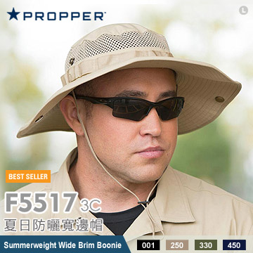 PROPPER Summerweight Wide Brim Boonie 