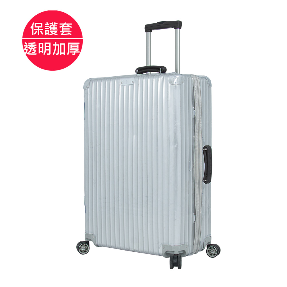 Rimowa CLASSIC FLIGHT的價格推薦- 2023年6月| 比價比個夠BigGo