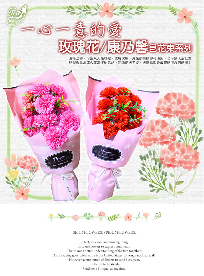 金封花束no 6 おトク