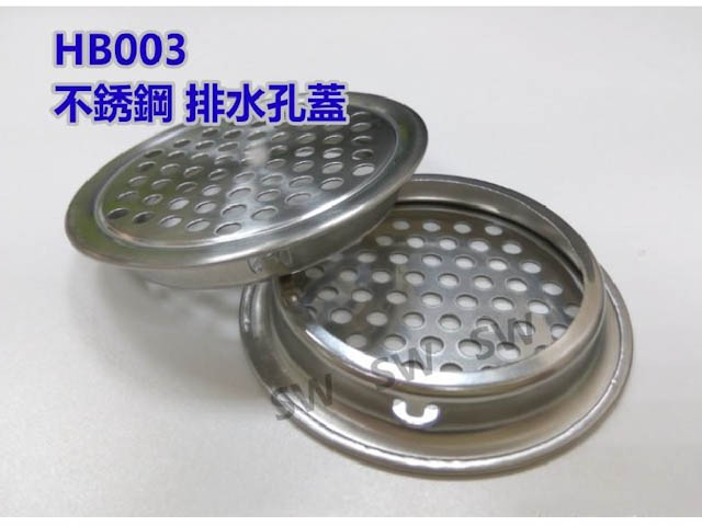 排水孔濾網 Pchome 24h購物