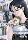 GUNSLINGER GIRL 神槍少女 (4)（讀墨電子書）